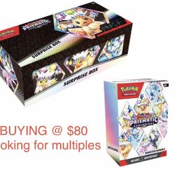 WTB: Prismatic Bundles