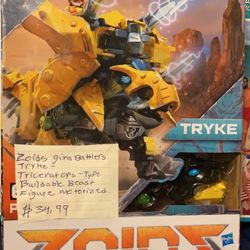 Zoids giga battles tryke- triceratops type buildable beast figure,motorized