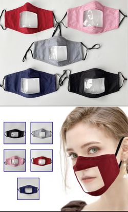 Fabulous face covering Face Mask