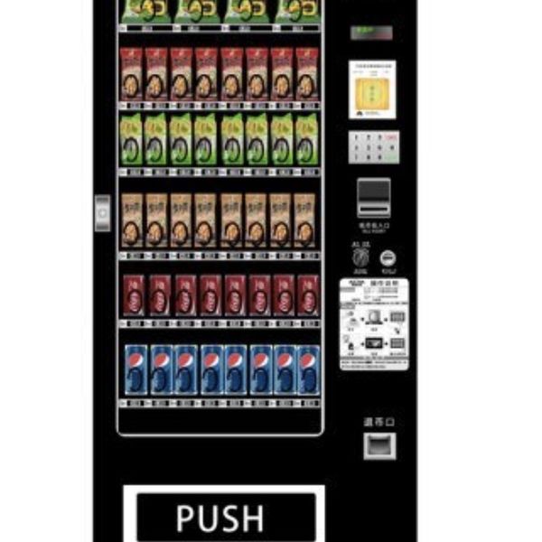 Vending Machine for Sale in Las Vegas, NV OfferUp