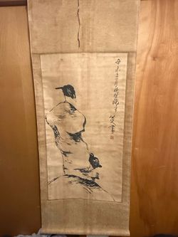 Chinese old painting .. $500