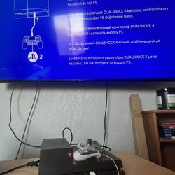 PS4 With 4TB Of Storage & A Bunch Of Games