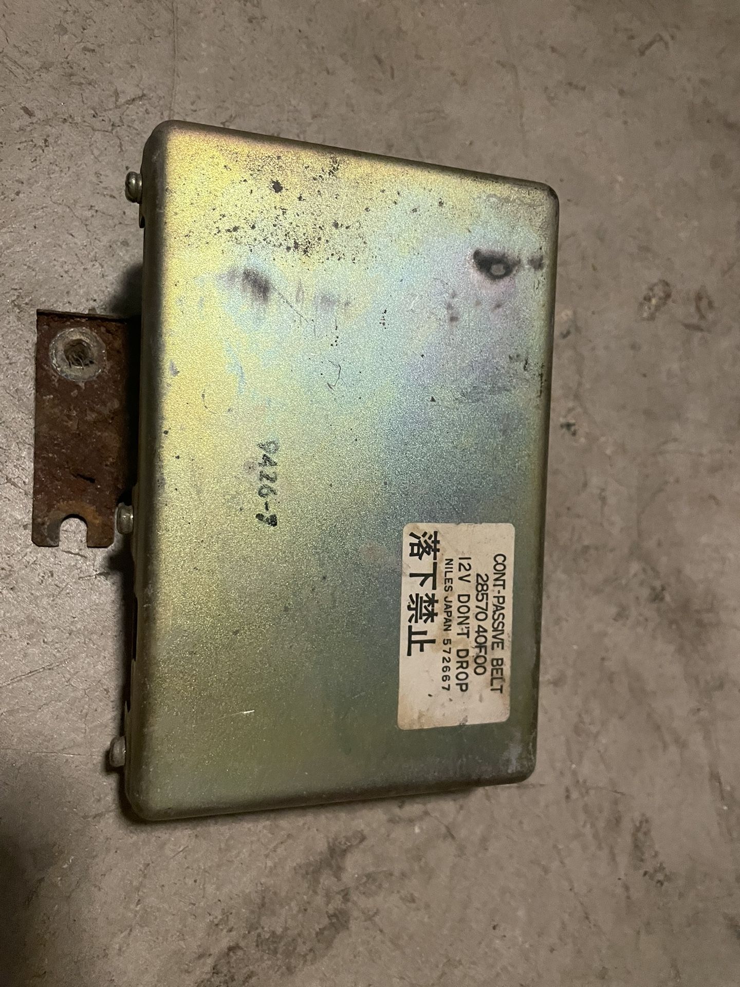 240sx Center console control module
