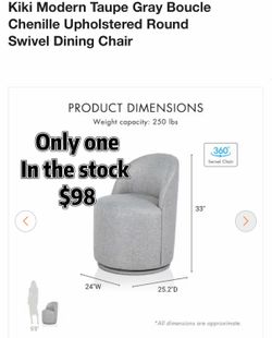 Modern Taupe Gray Boucle Chenille Upholstered Round Swivel Dining Chair only one in the stock