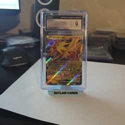 2023 POKEMON ZAPDOS EX JAPANESE 145165 CGC 9