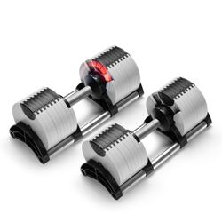Adjustable Commercial Grade Dumbbells