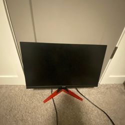 Gaming monitor