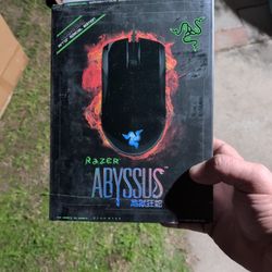 Ambidextrous Gaming Mouse