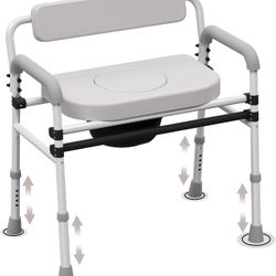 2 in 1 Bedside Commode and Shower Chair Padded Low Back 350lbs Adjustable
