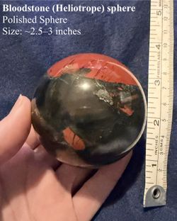 African Bloodstone Sphere