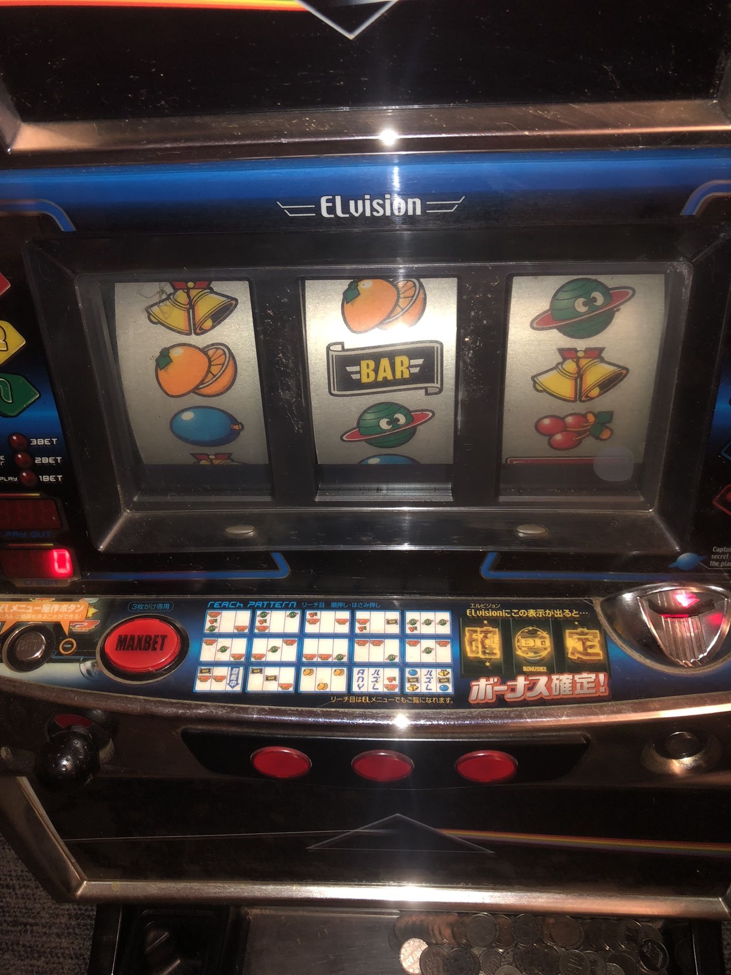 Pink Floyed Slot Machine