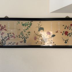 Chinese artwork picture frame