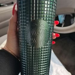 New SB Cup