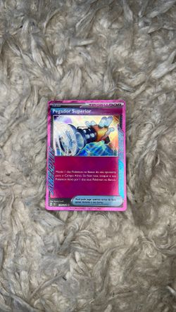Pegador Superior brand new with sleeve