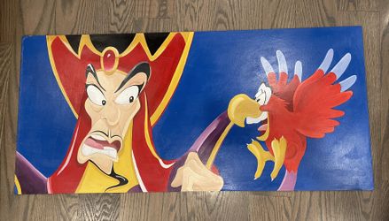 Disney Jafar Wall Art