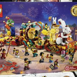 LEGO 80111 Lunar New Year Parade Festival Chinese Festival SEALED