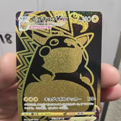 Japanese gold Pikachu vmax