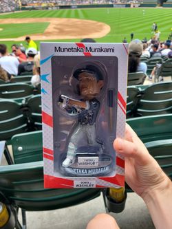 munetaka Murakami bobblehead