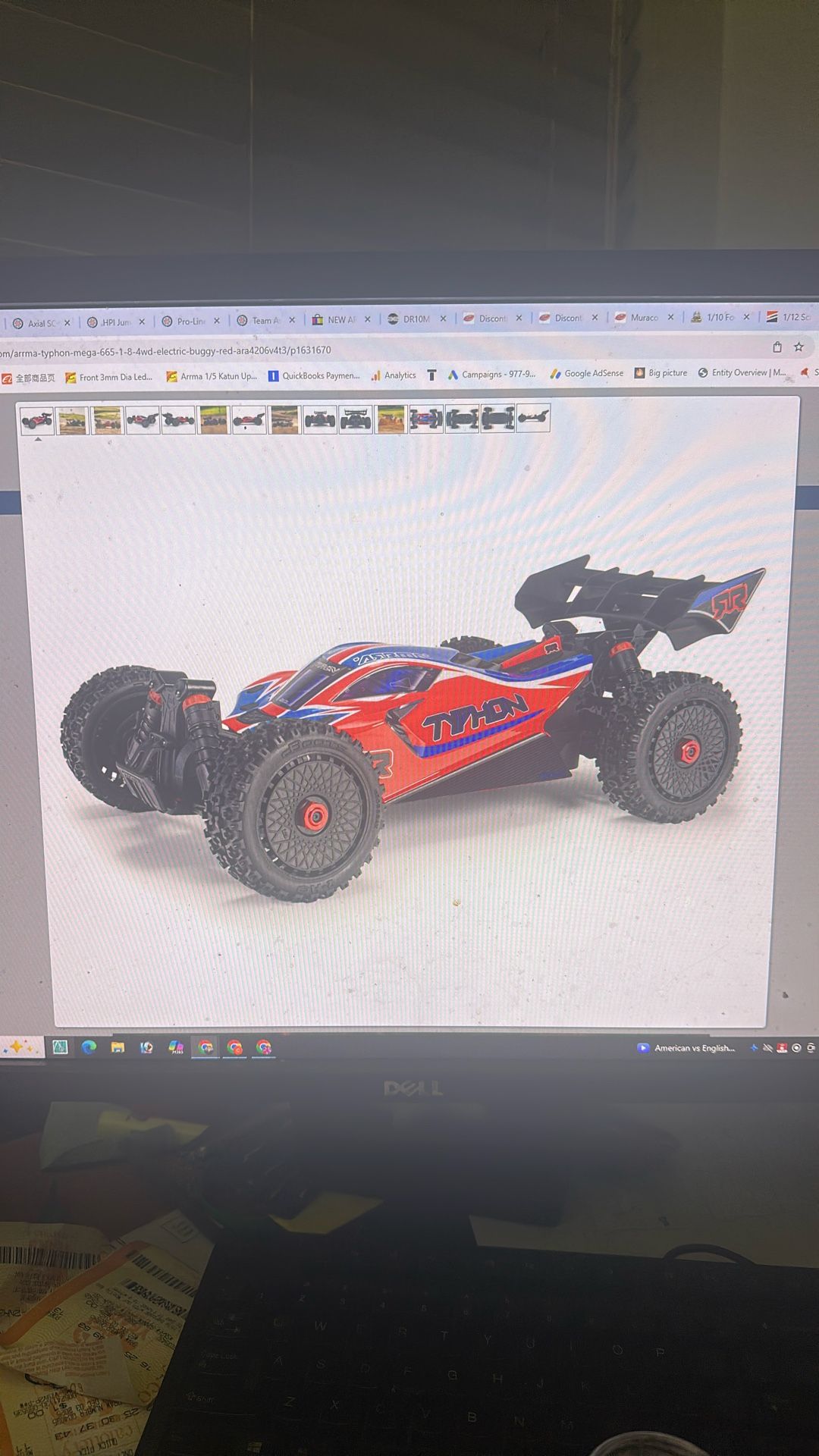 Arrma Typhoon Mega 665 1/8 4WD Electric Buggy (red) W/SLT2 2.4GHz Radio