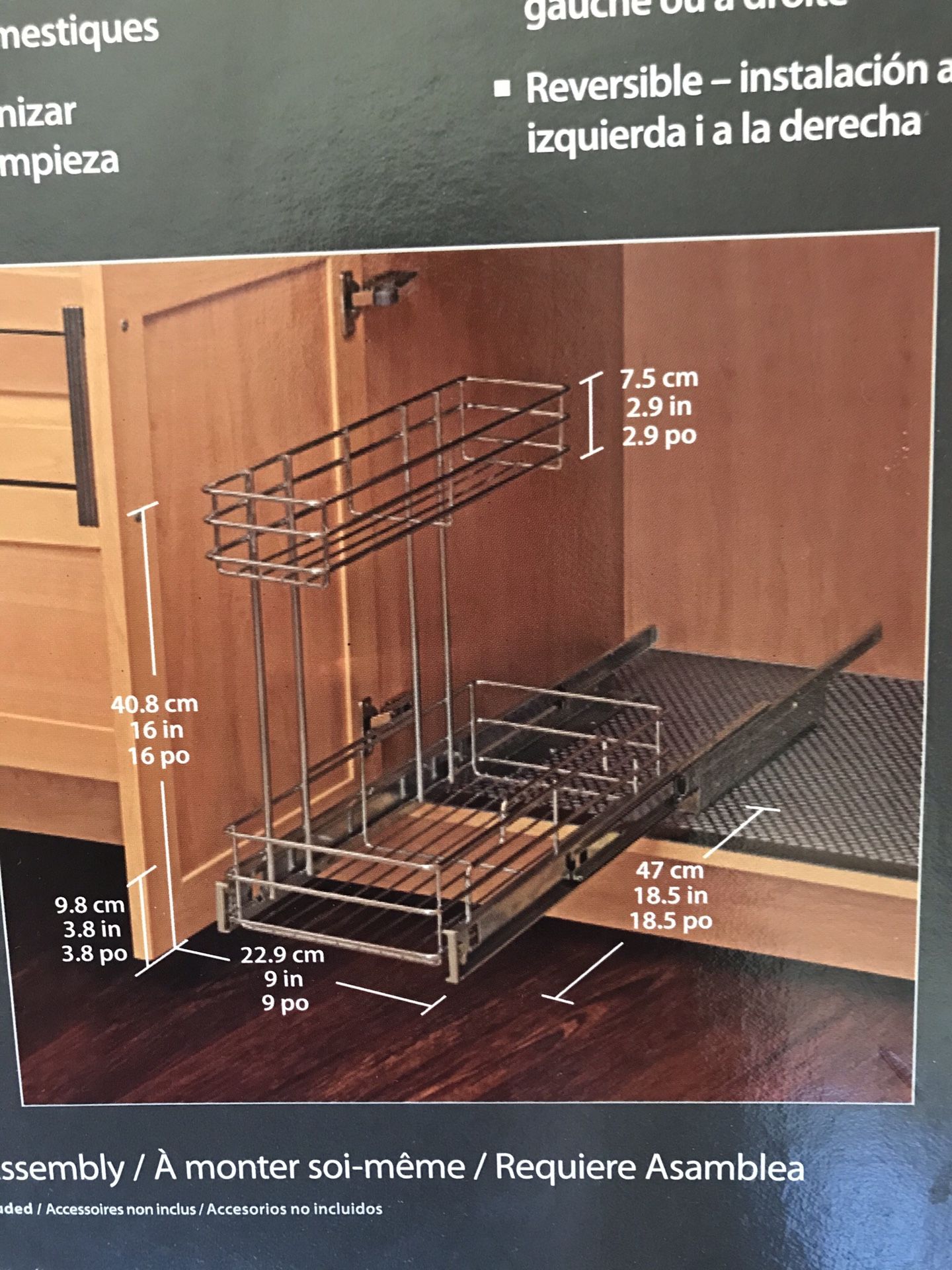 Richelieu PullOut Organizer for Sale in Seattle, WA OfferUp