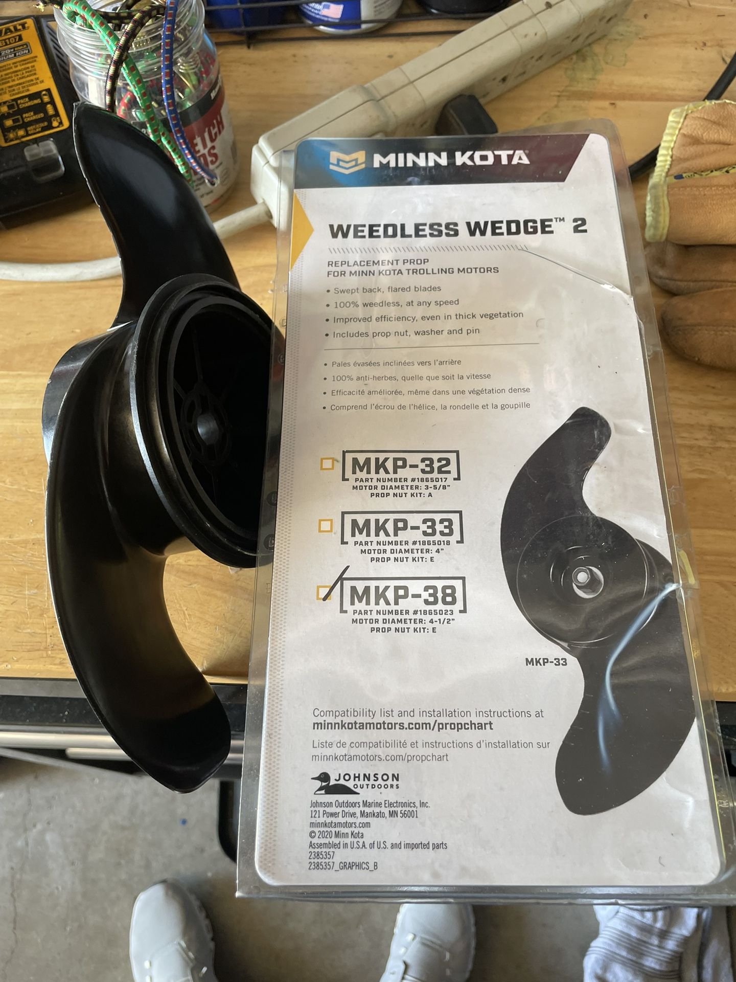 MINN KOTA ULTREX TROLLING MOTOR PROPELLER