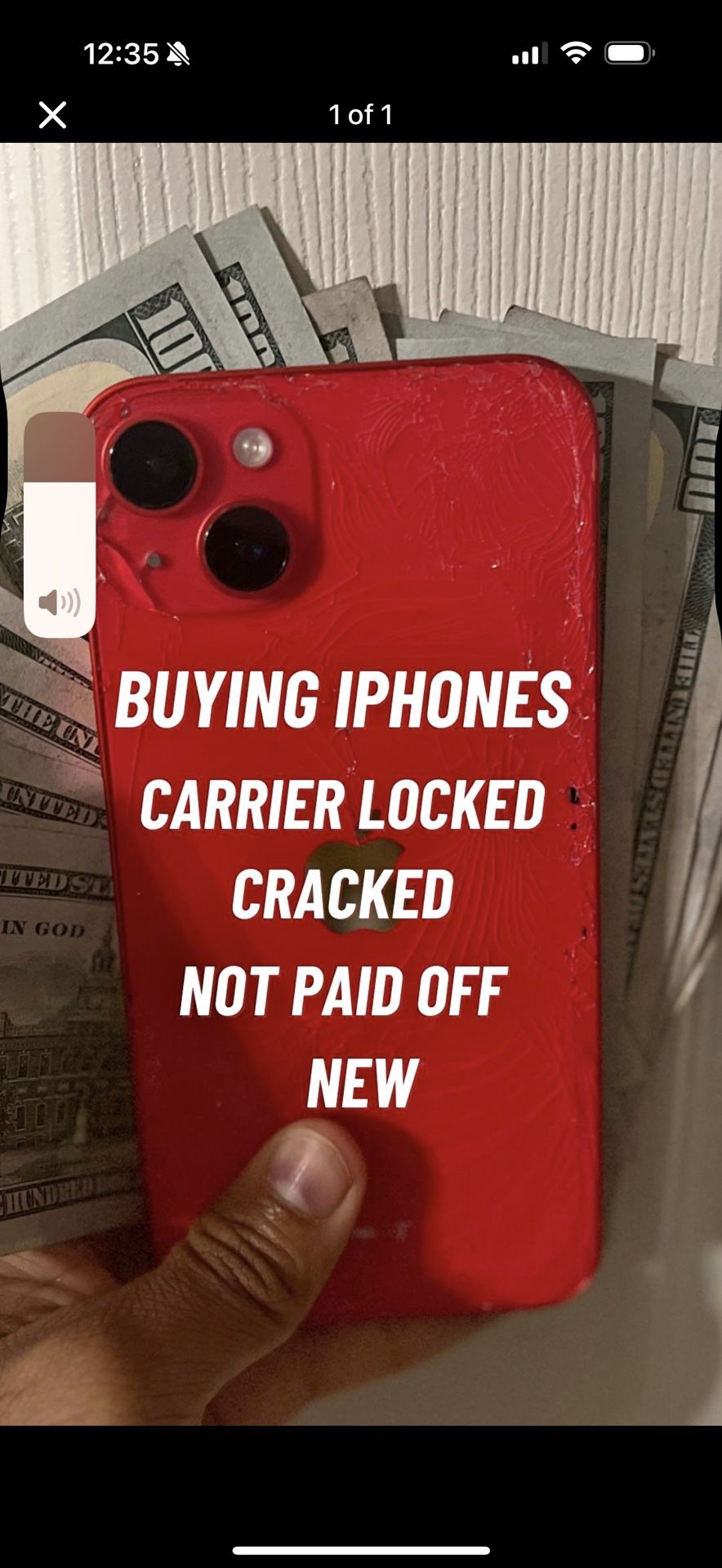 💰4 📲