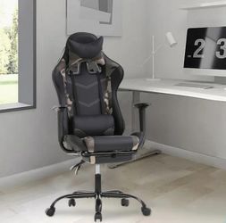 Gaming chair