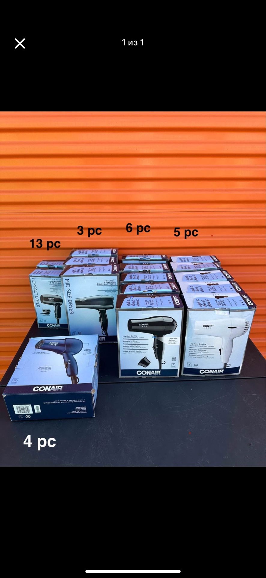 Brand New Conair Hair Dryers – Multiple Models