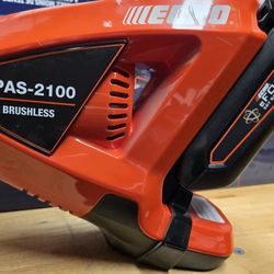 String Trimmer Echo Kit New 