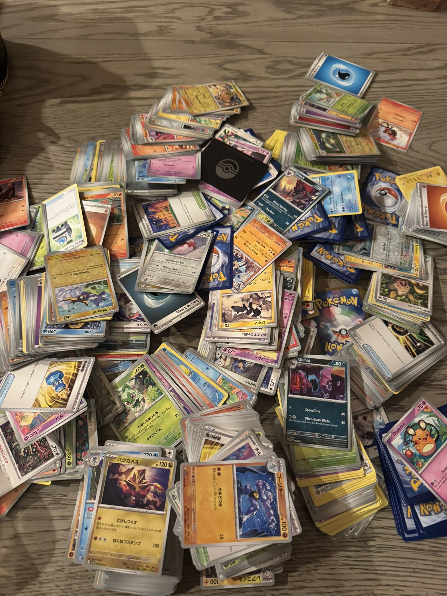 Lot Of 1500 Pokémon Cards