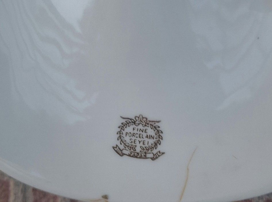 Decanter