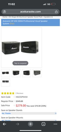 Acesonic  Speaker Sp450