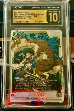 Dragon ball cards