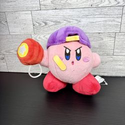 Kirby's Adventure Dream Land All Star 6" Plush Collection  Yo Yo Kirby Nintendo