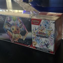 Prismatic Evolutions Booster Bundle + Surprise Box Bundle (Sam's Club) 