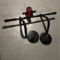 Gym Equipment Deal!! Cheap