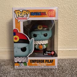 Emperor Pilaf From Dragon Ball Z