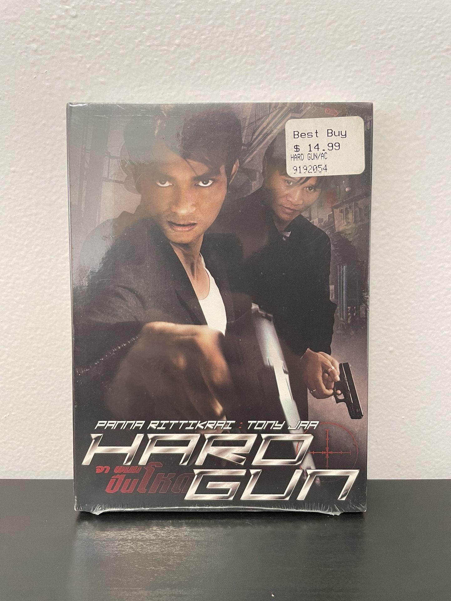 Hard Gun DVD Movie NEW SEALED Martial Arts Tony Jaa Thai English Dubs 1996