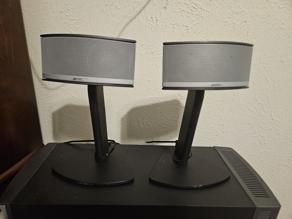 Bose Companion 5 multimedia speaker system