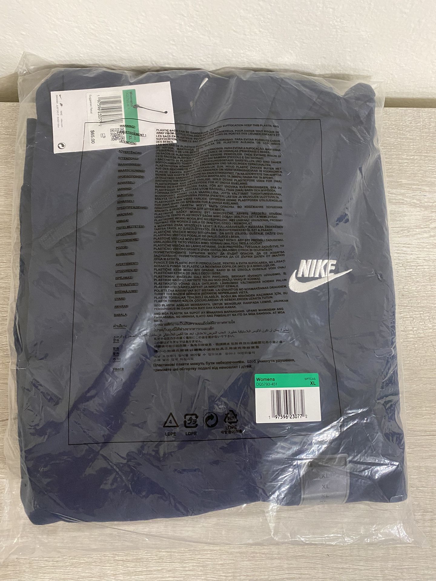 Women Nike Sweater
