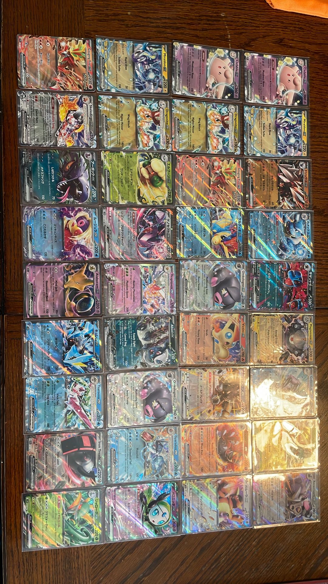 Pokémon Cards EX