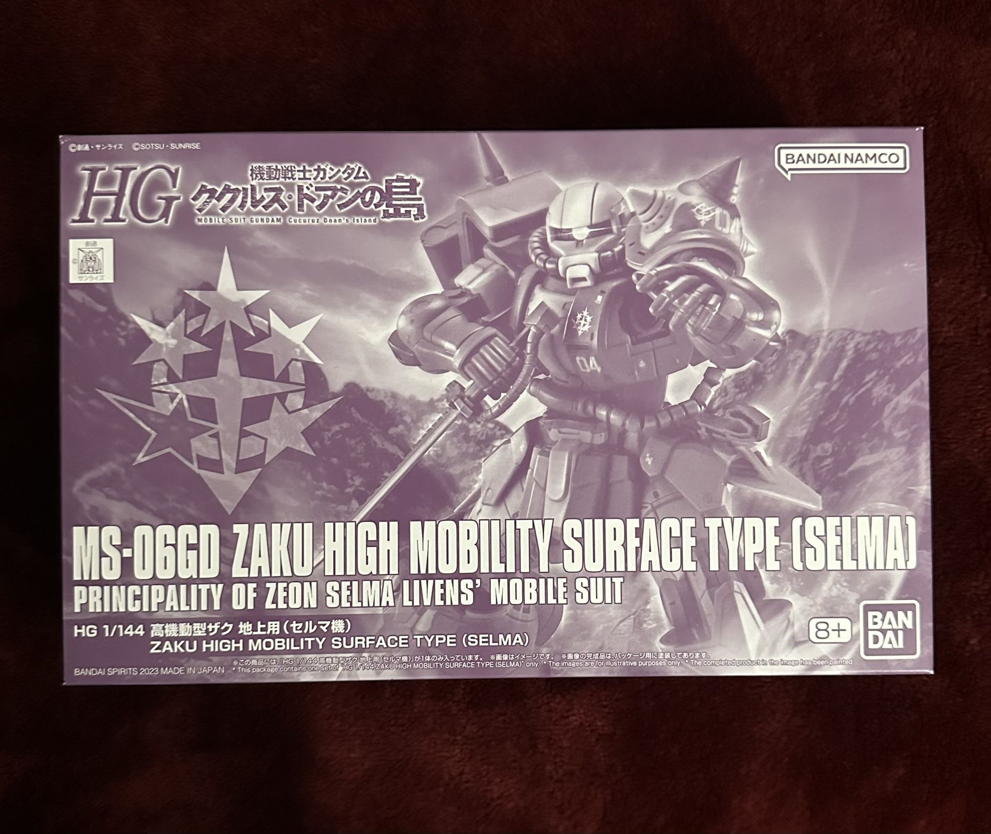 Gunpla Zaku High Mobility Surface Type Selma HG 1/144
