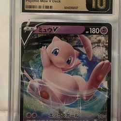 CGC Pristine 10 Mew V 038/127 Sd: V Starter Decks Regular (Japanese)