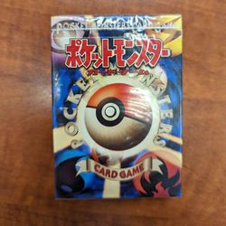 Pokemon Japanese 2 Man Starter Deck