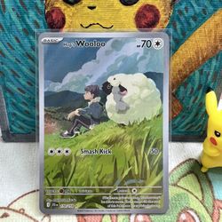 Hop’s Wooloo #170 Pokemon Card 
