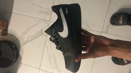 Supreme forces
