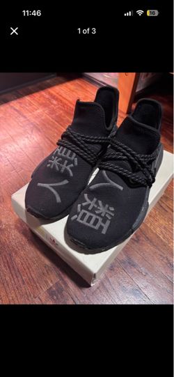 NMD Pharrell collab adidas size 9