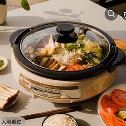 Zojirushi Hotpot