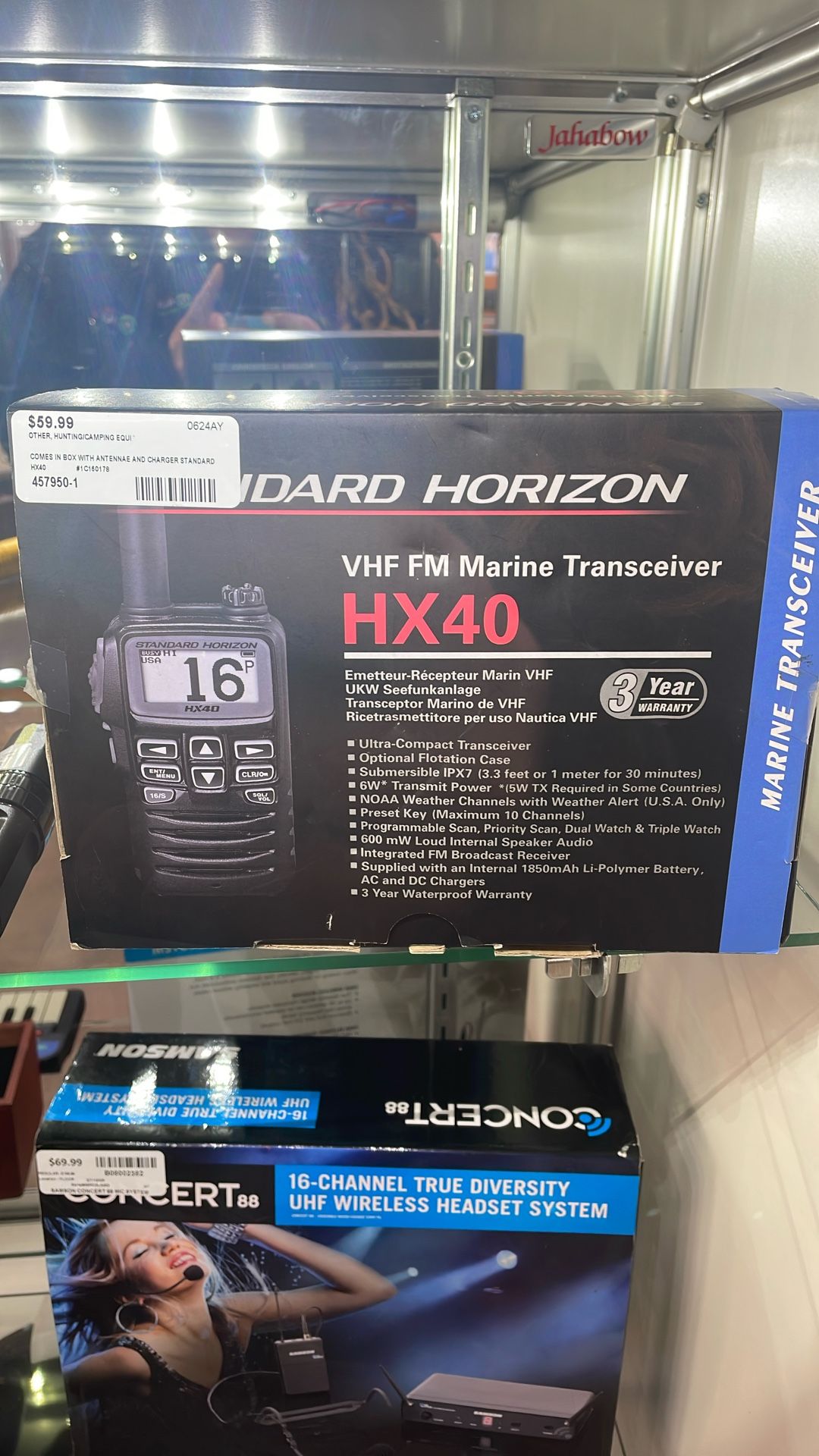 Marine Transceiver