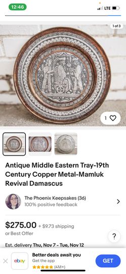 Vintage 
